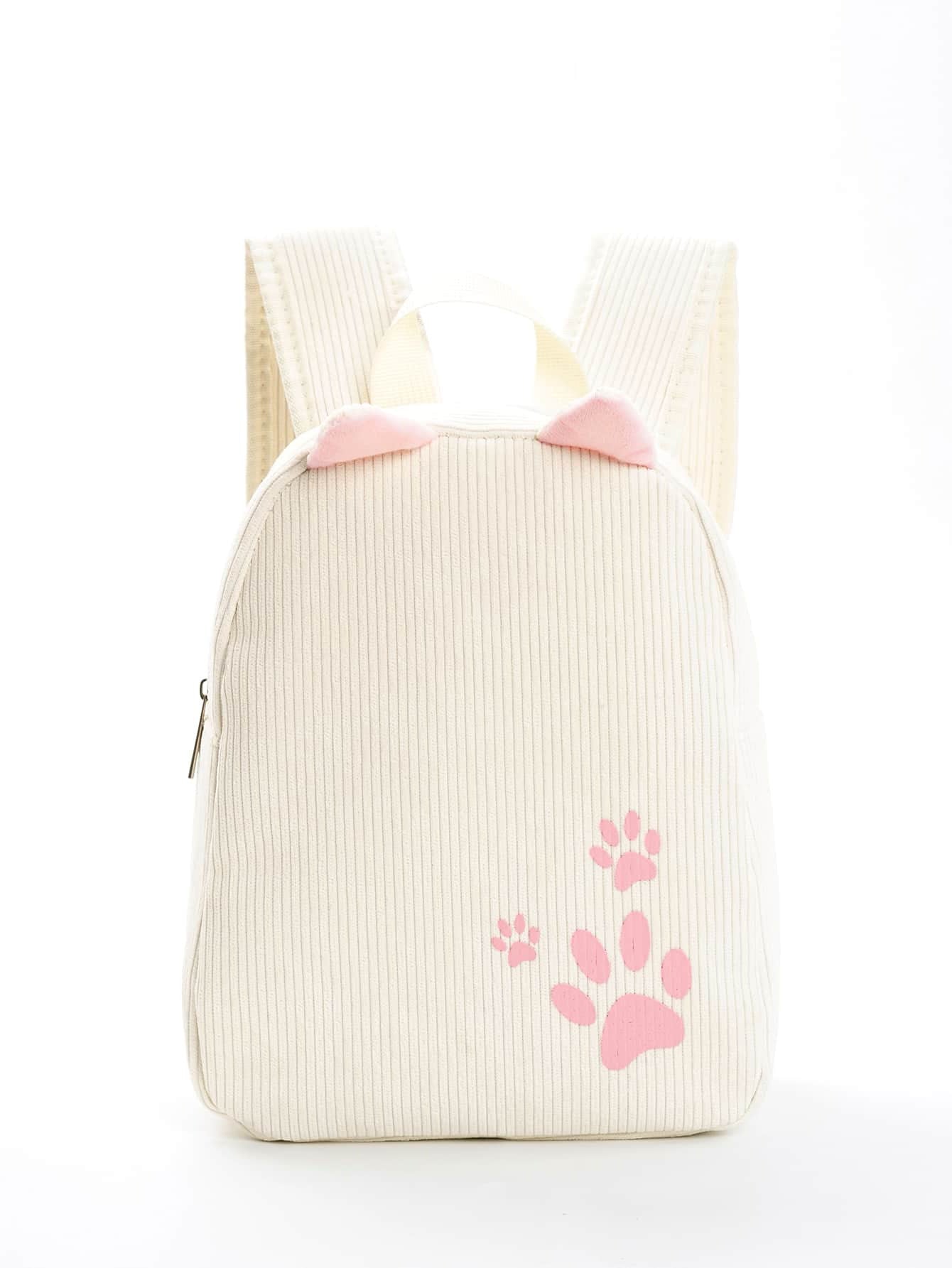 Baby's First Backpack