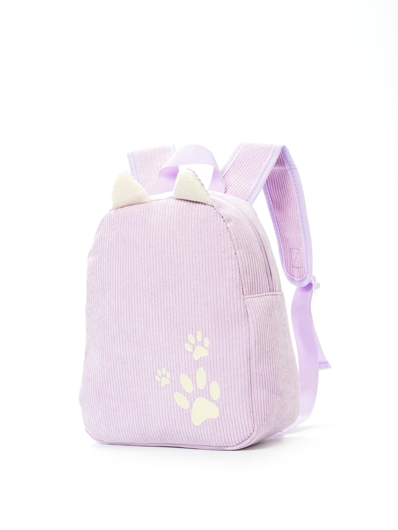 Baby's First Backpack